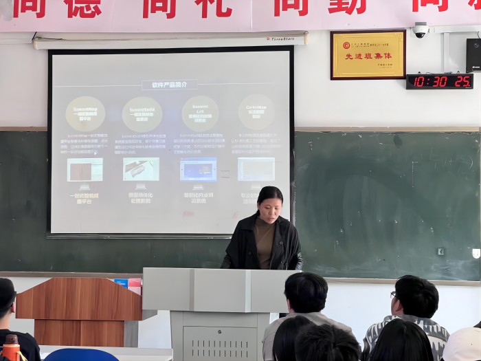 1713745983991422.jpg 职场.jpg