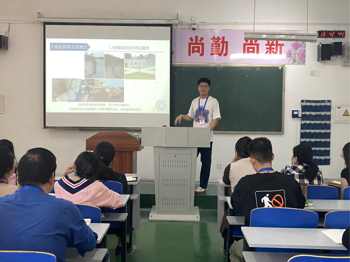 1714456524549565.png 发展1(1).png