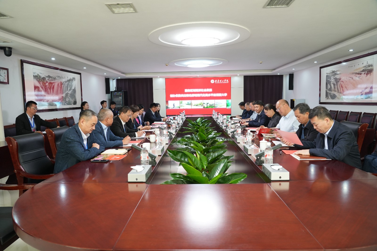 1715247157876276.jpg 94a4da6055320e58e9348e8f407a43e7.jpg