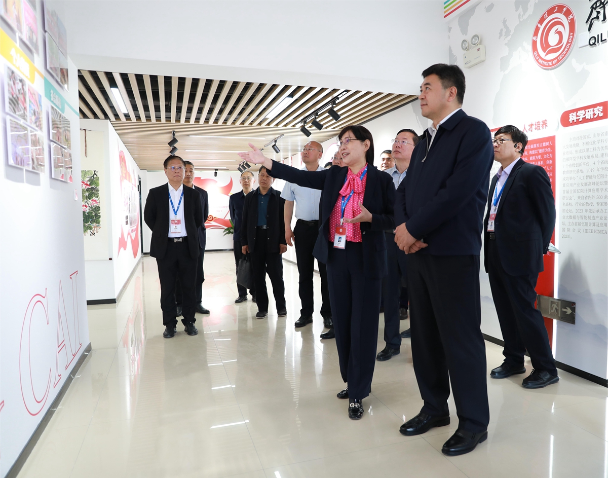 1715247378282534.jpg 微信图片_20240509100458.jpg