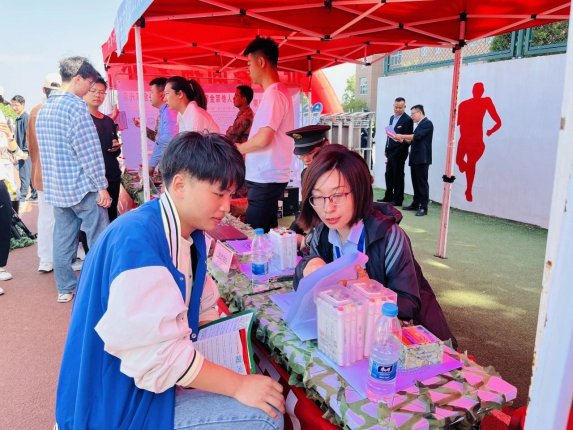 为“心”护航,“职”引未来