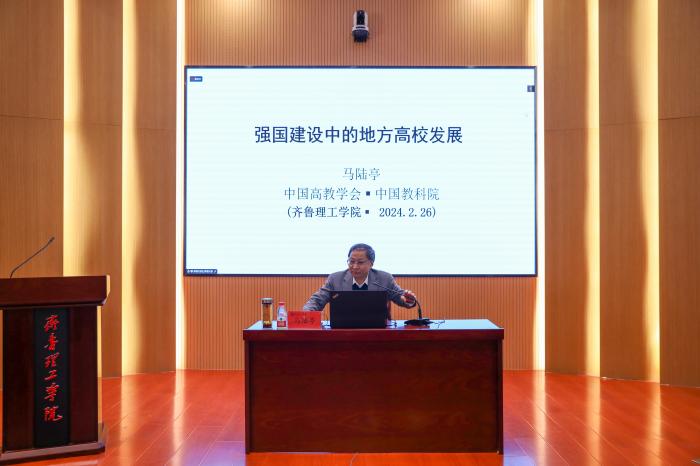 1715666862316398.jpg 照片-2024.02.26-马陆亭2.jpg