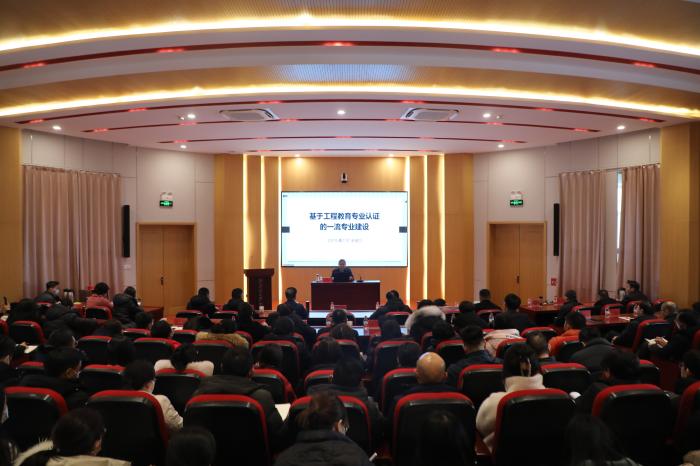 1715666998138524.jpg 照片-2024.02.26-张星臣1.jpg