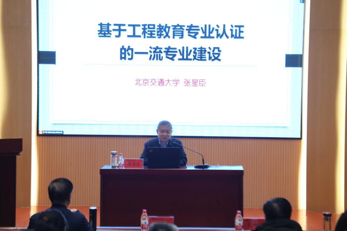 1715667004677042.jpg 照片-2024.02.26-张星臣2.jpg