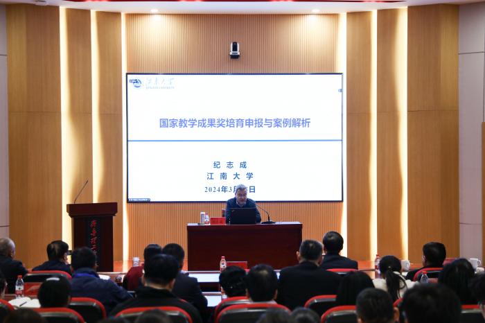 1715667645912495.jpg 照片-2024.03.13-纪志成1.jpg