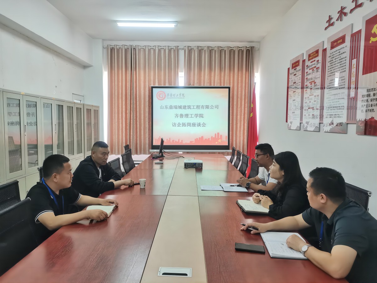 1715819143133155.jpg 鼎瑞城照片(1).jpg