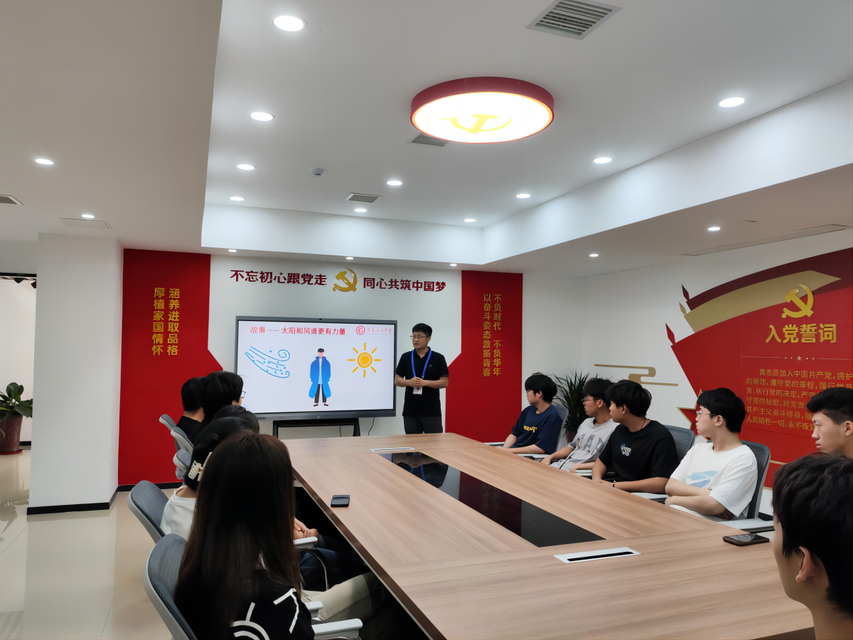 1716343993886136.png 友善(1).png