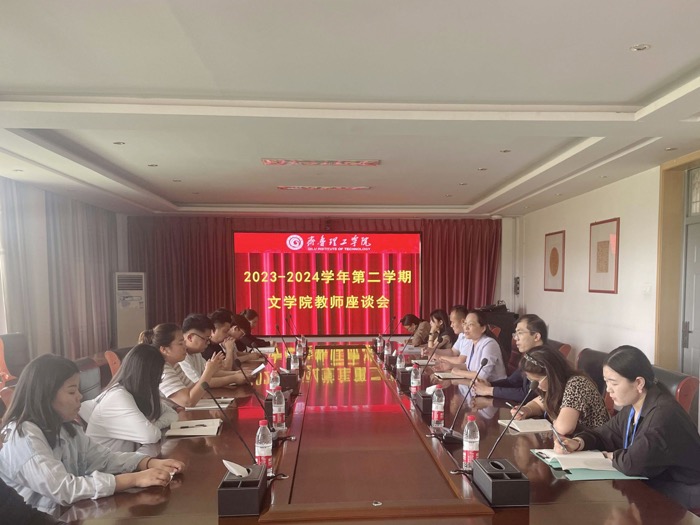 1716521719447933.jpg WechatIMG513.jpg