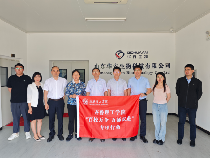 1716534057746909.png image.png