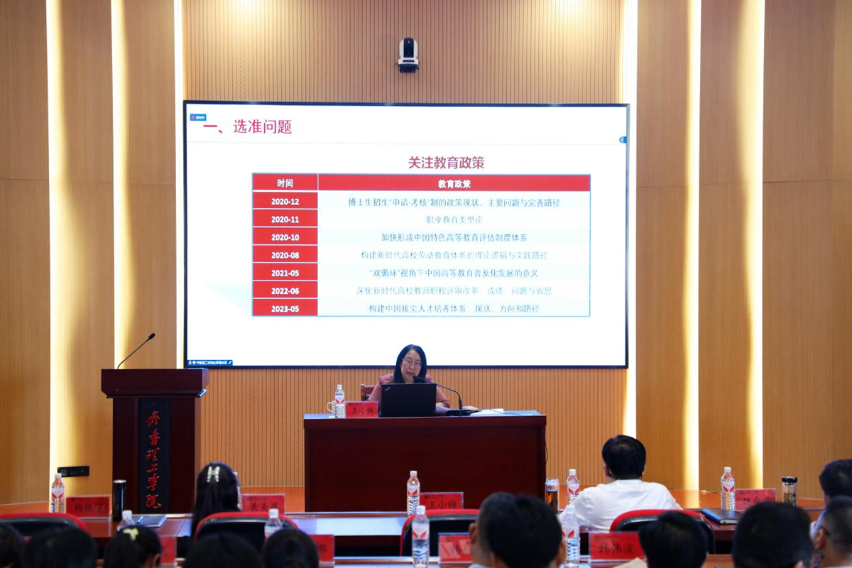 1716776621443842.png 图1png.png