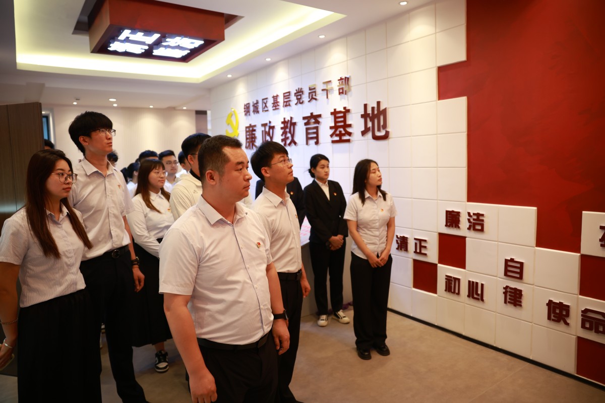 1718689224113620.jpg 韩 党建.jpg