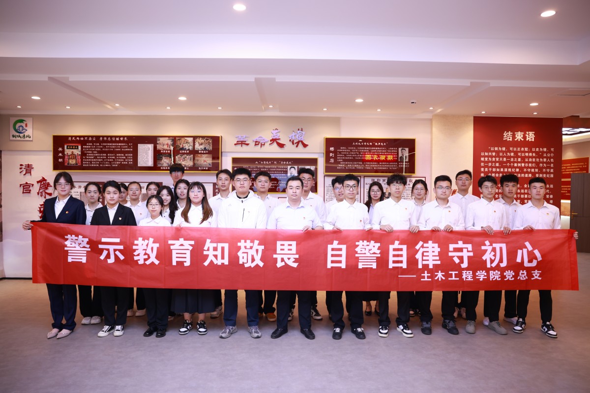 1718689459899255.jpg 齐鲁2.jpg