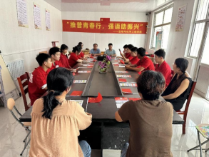 青春为中国式现代化挺膺担当 ——问鼎网页版登录入口“推普助力乡村振兴”社会实践 活动圆满结束