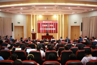 学校举办“师德引领,素养超凡——新时代教师的使命与担当”培训