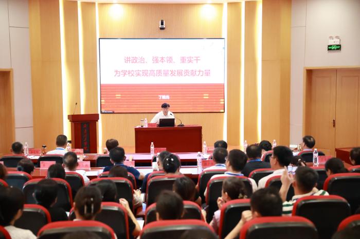 1724745377640114.jpg 照片-2024.08.21-丁维光2.JPG