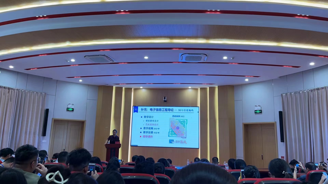 1724917788525915.png 图片3.png