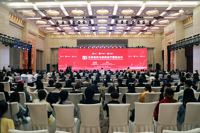 1729256420874514.jpg 微信图片_20241018205944.jpg