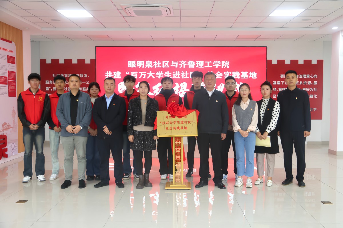 1730252973907492.jpg 10.19-1.jpg