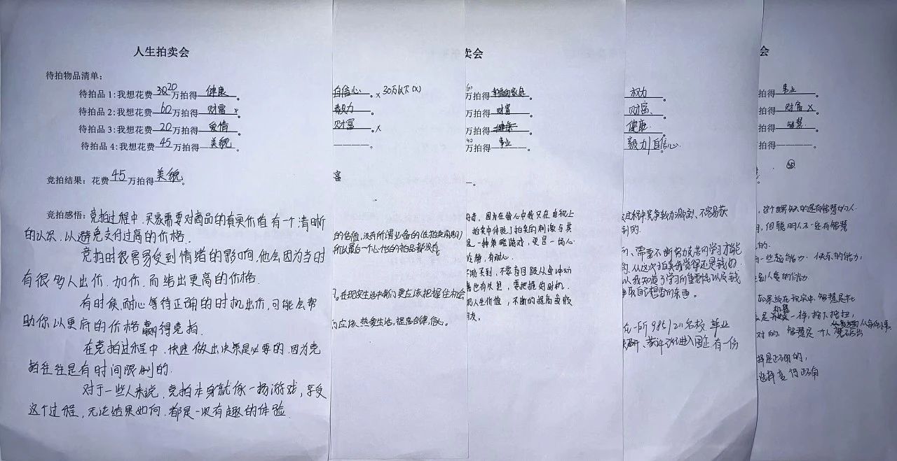 1730353083159506.jpg 2.jpg