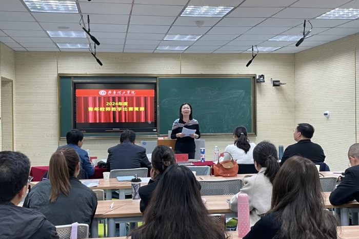 1730698214440982.png 图片2.png