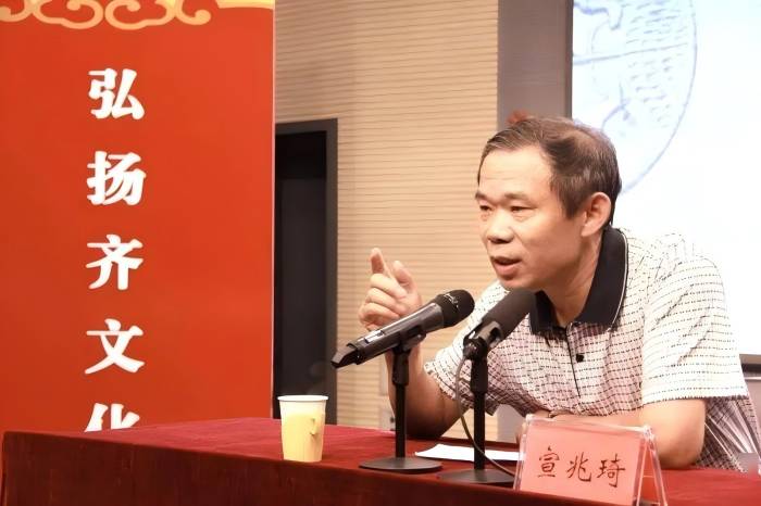 宣兆琦.jpg
