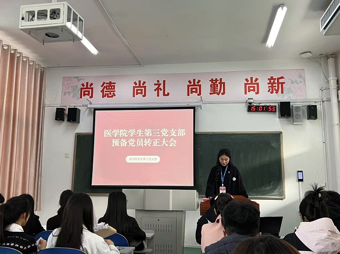 1732753067568762.jpg 图1.jpg