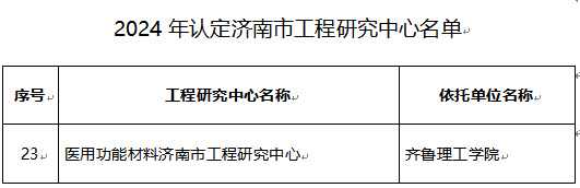 1733810235944019.jpg 1733810222417.jpg