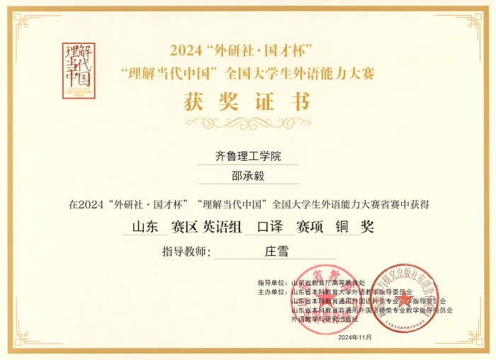 1733880815540778.jpg 03.jpg