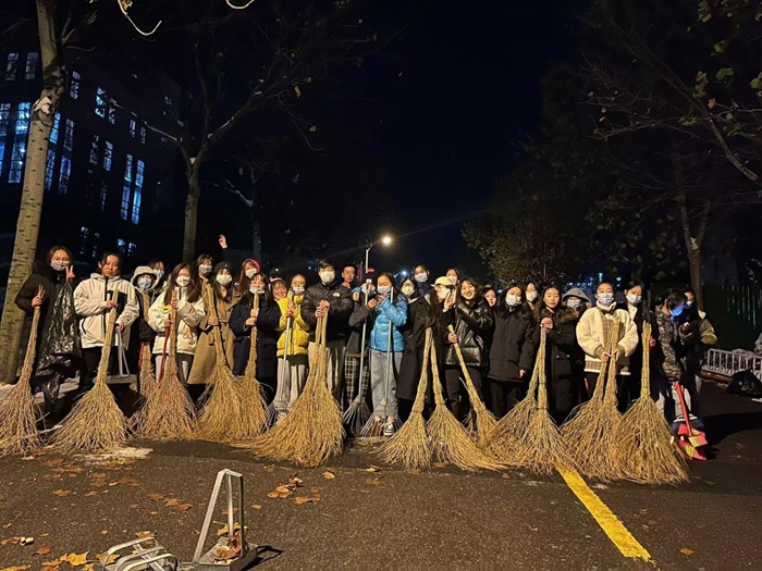 1734534427234890.jpg 最终3.jpg