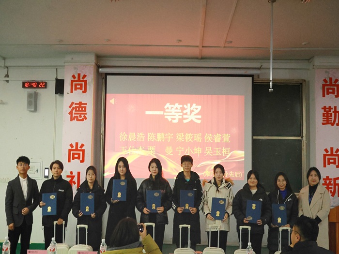 1734938012310730.jpg 2.jpg