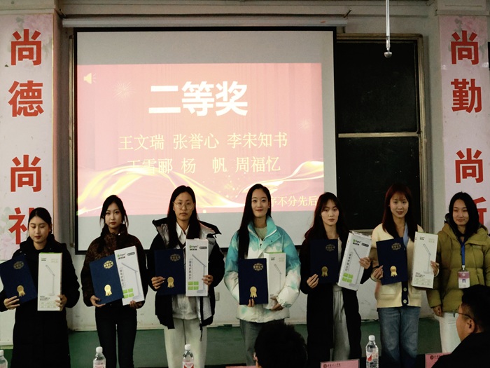 1734938032432444.jpg 3.jpg