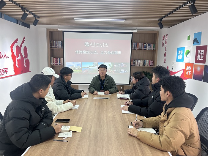 1735110016935343.jpg 图1.jpg