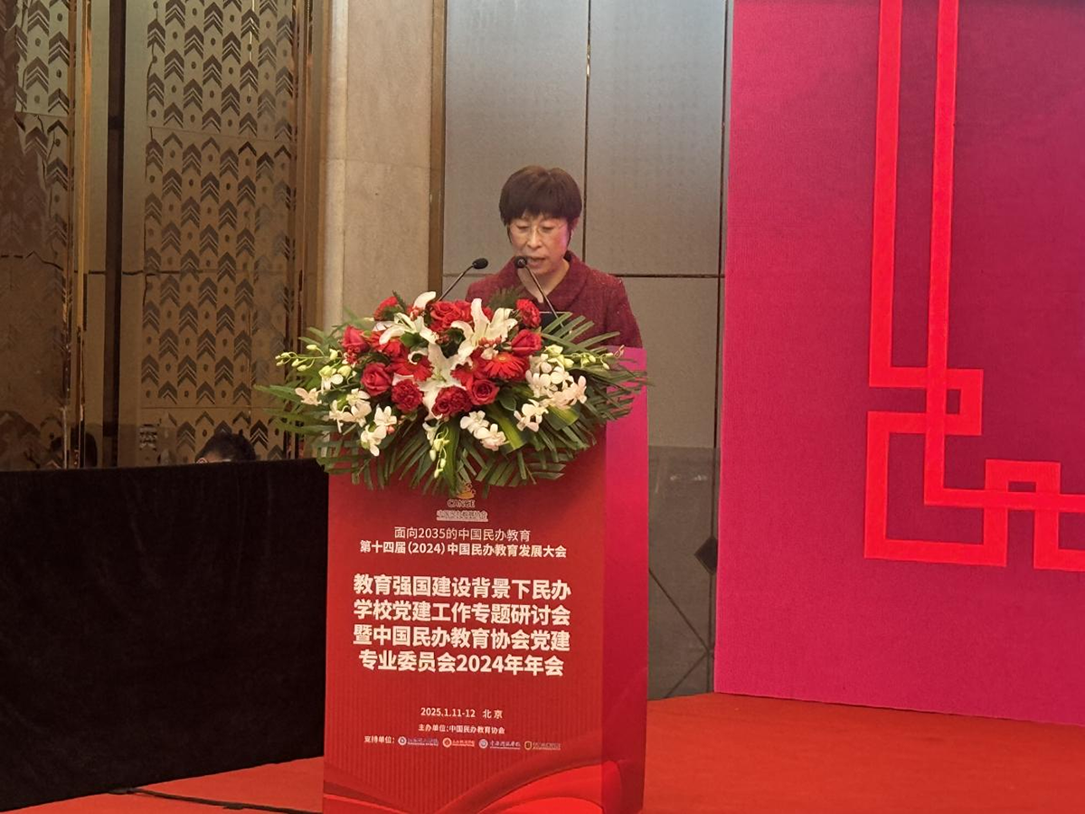 1737204587945912.png 图片2.png