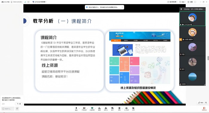 1740099327620460.jpg 1.jpg