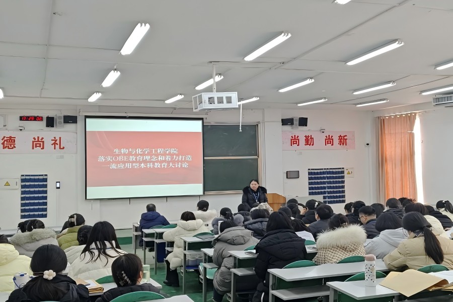 1740107854955320.jpg obe(1).jpg