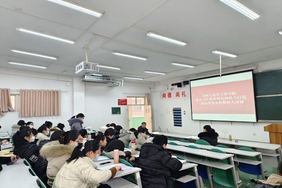 1740107861457178.jpg obe.jpg