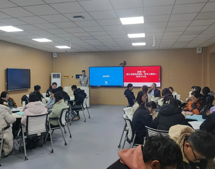 1740116254904775.jpg 思政大讨论-图片1.jpg