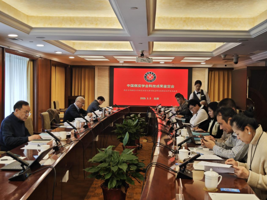 1741139278497759.png image.png