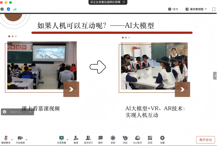 1741674718251505.png 1111.png