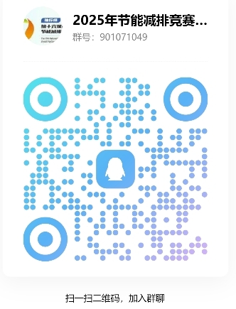 1741677267963945.jpg 图片1.jpg