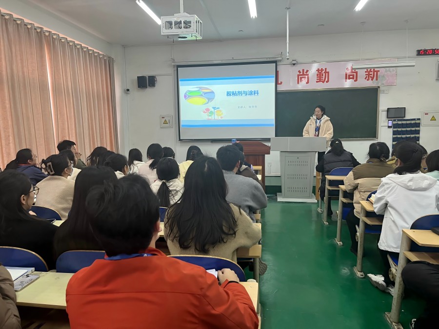 1741848599303889.jpg 图2.jpg