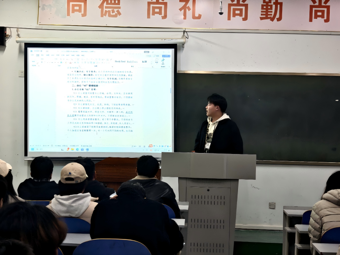 校团委召开办公“6S”管理专题培训会