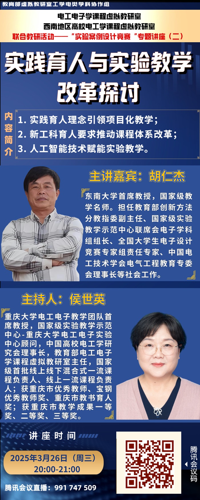 1742794290979280.jpg 73bc7200a4e8be728c0c74cedf11c23.jpg