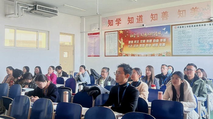 3.19-大学英语-图片 1(1).jpg