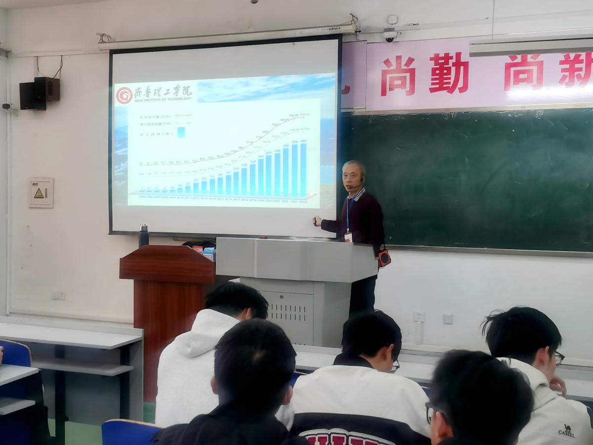 1742866641218342.jpg 3.19讲座.jpg