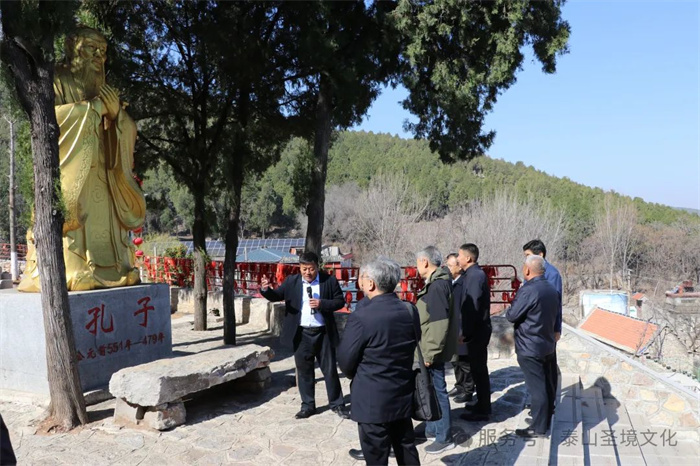 “齐鲁古道行”新泰工作坊揭牌仪式