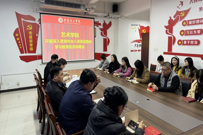 1744273494335834.jpg 72f02129db5100c4d1c259f4e555584.jpg