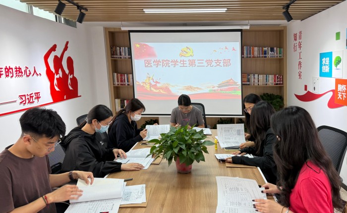 1744337932942197.jpg 研讨会图片(1).jpg