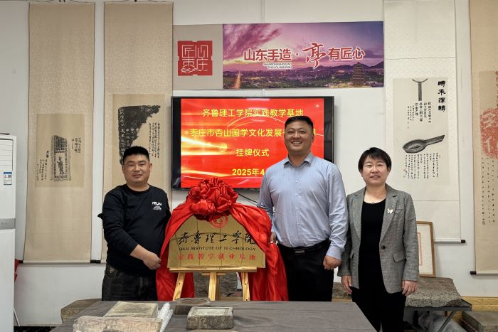 1744601012419422.jpg 图片.jpg