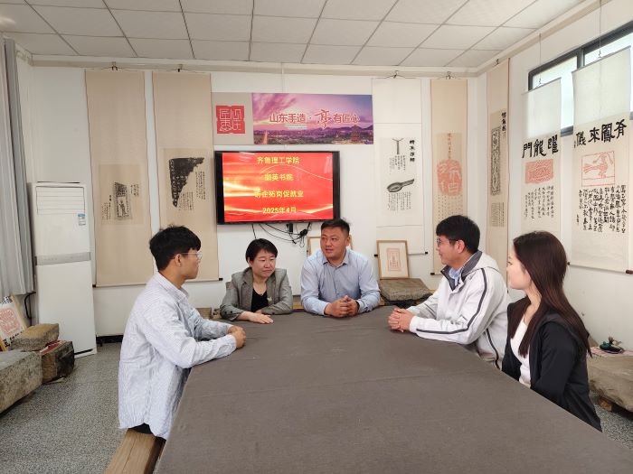 1744601116358716.jpg 图片.jpg